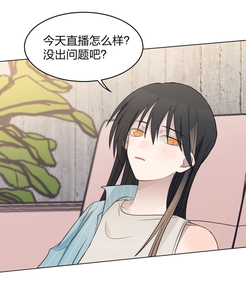 22 看法26