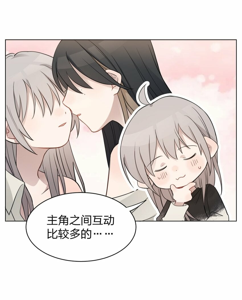 010 我还可以找你玩吗？5