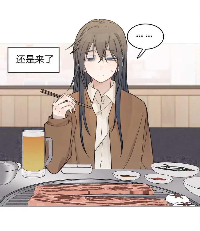 29 我有话想对你说2
