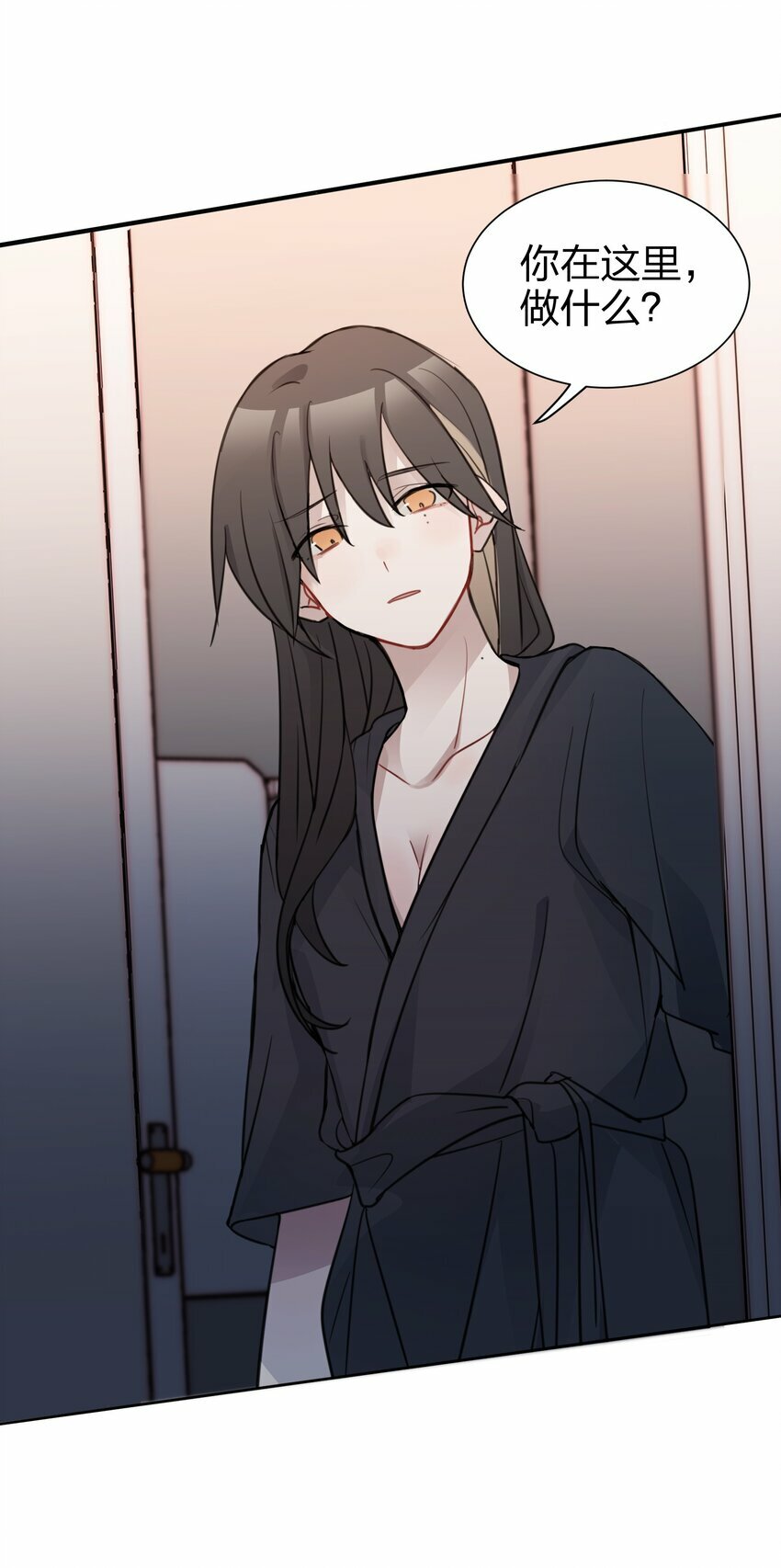 03 池语，怪有意思的30