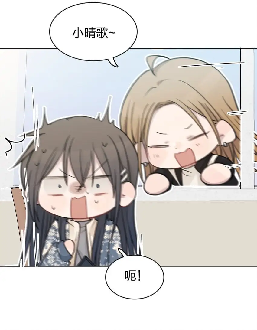 33 试音24