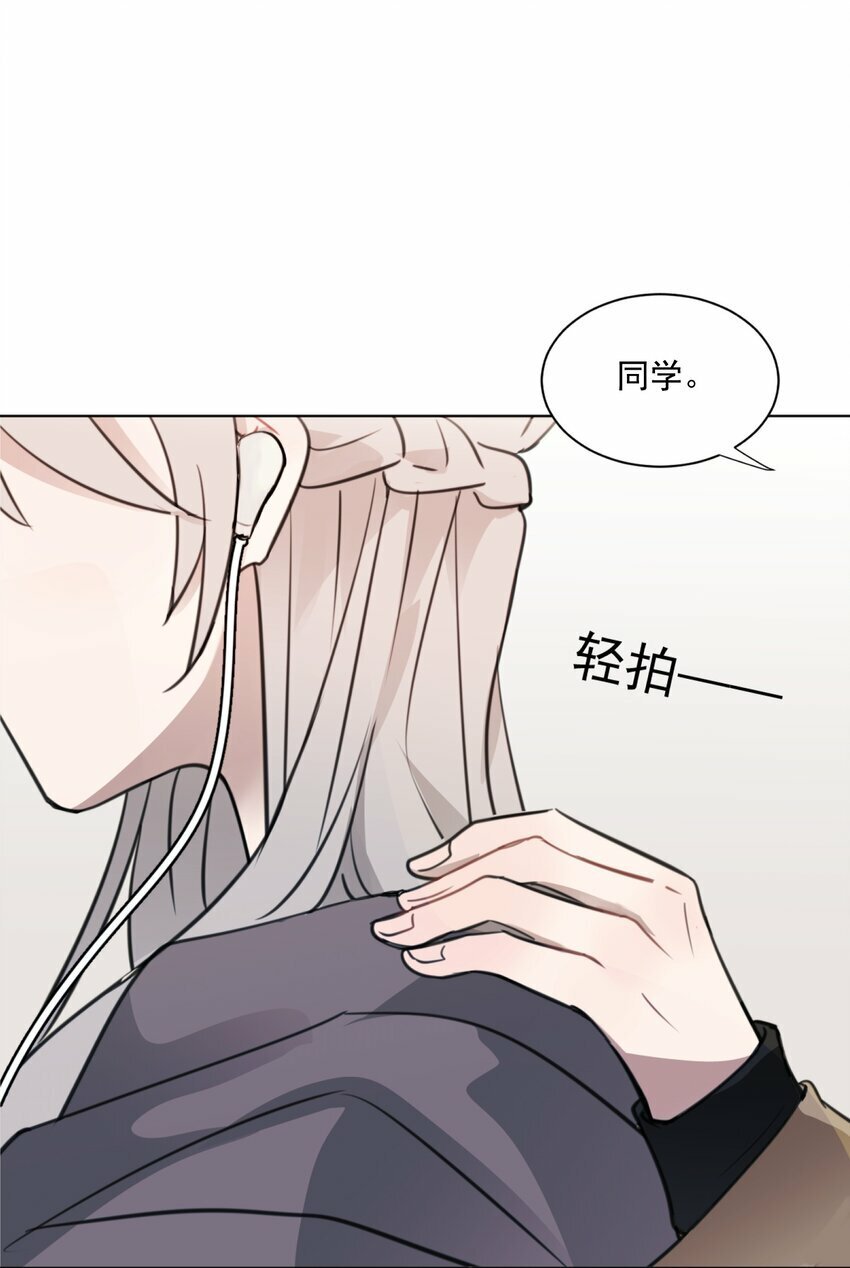 01 你是，水星大神？42