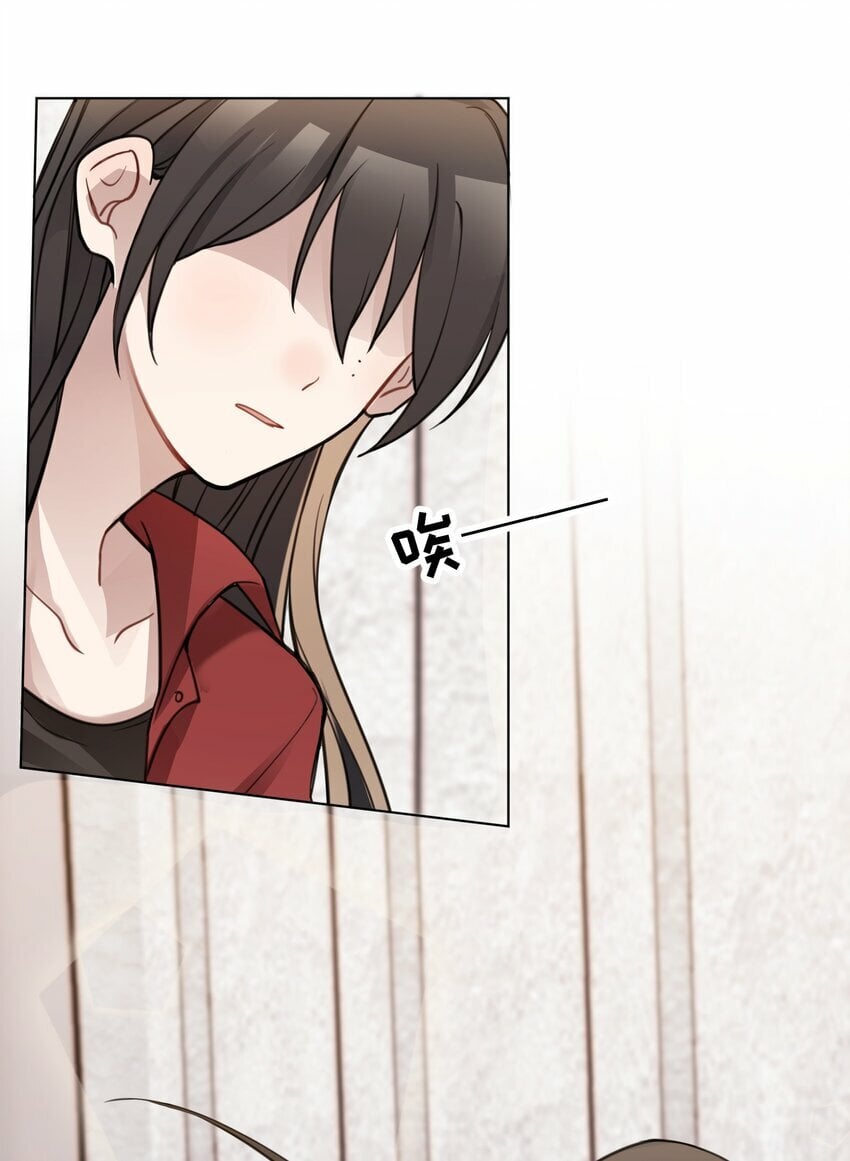 03 池语，怪有意思的4