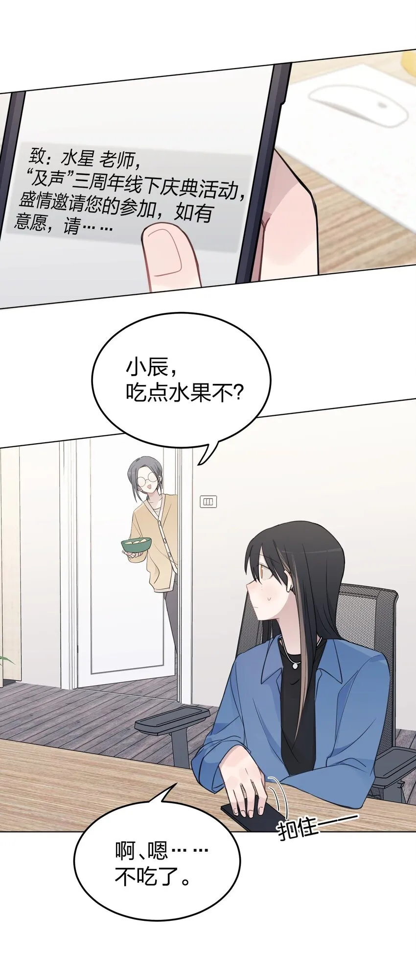40 这就受不了了吗？2