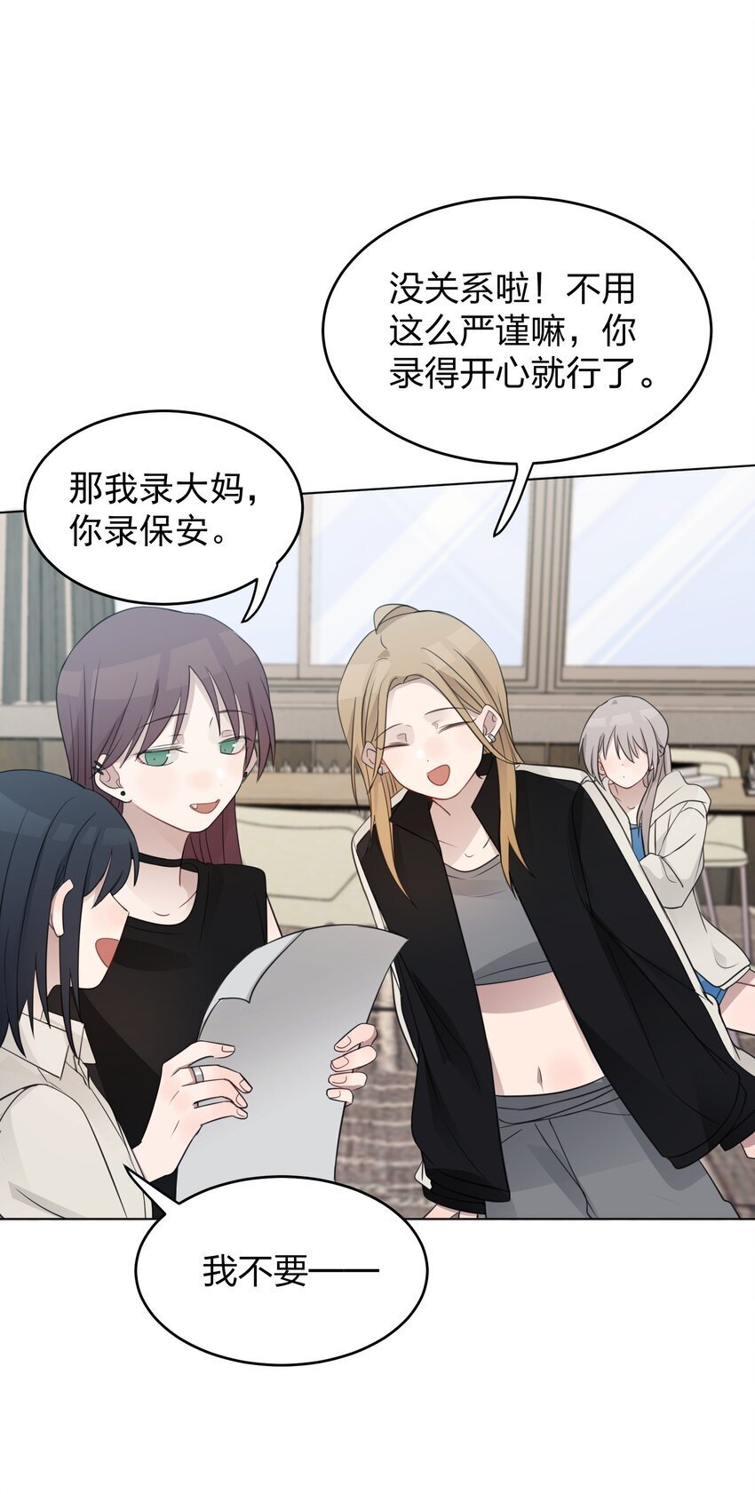 019 应晴歌27