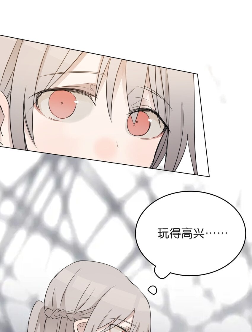 18 我不录广播剧14