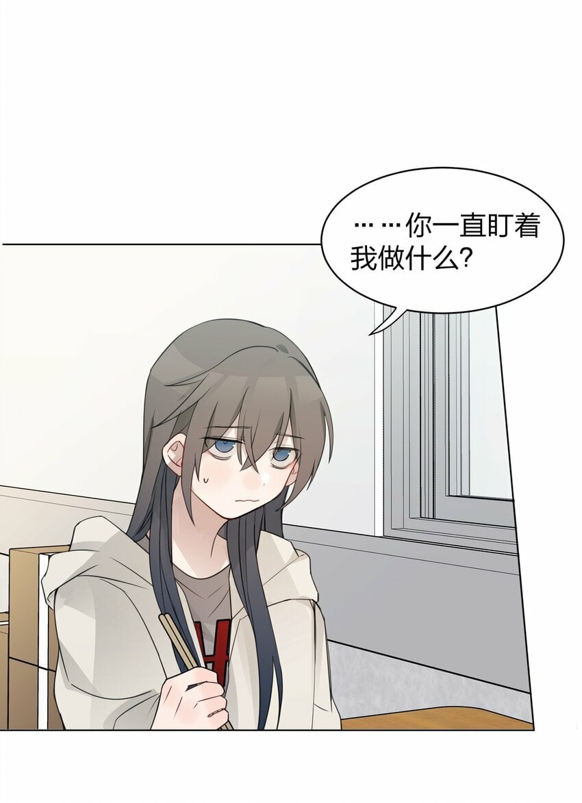011 下次，再问她的名字吧。18