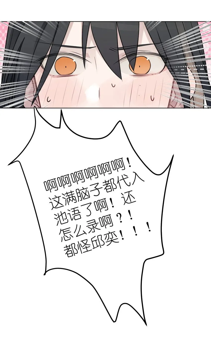 40 这就受不了了吗？25