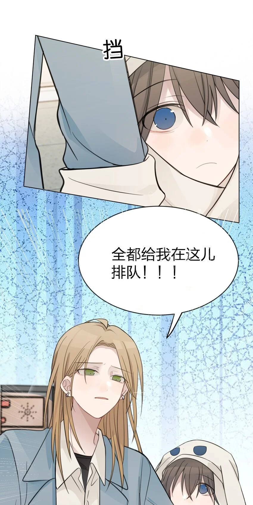 25 保镖21