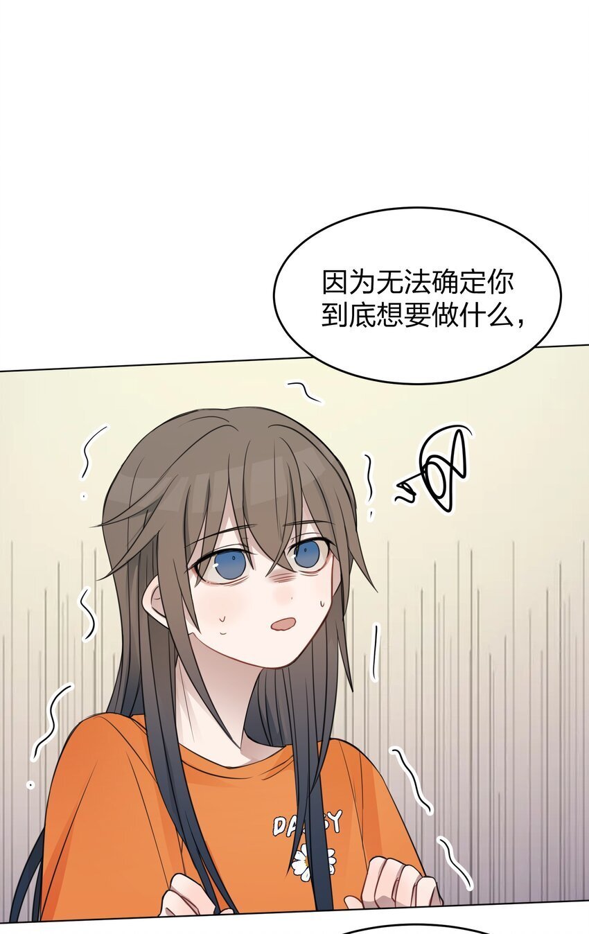 016 这不是，不用偷拍吗33