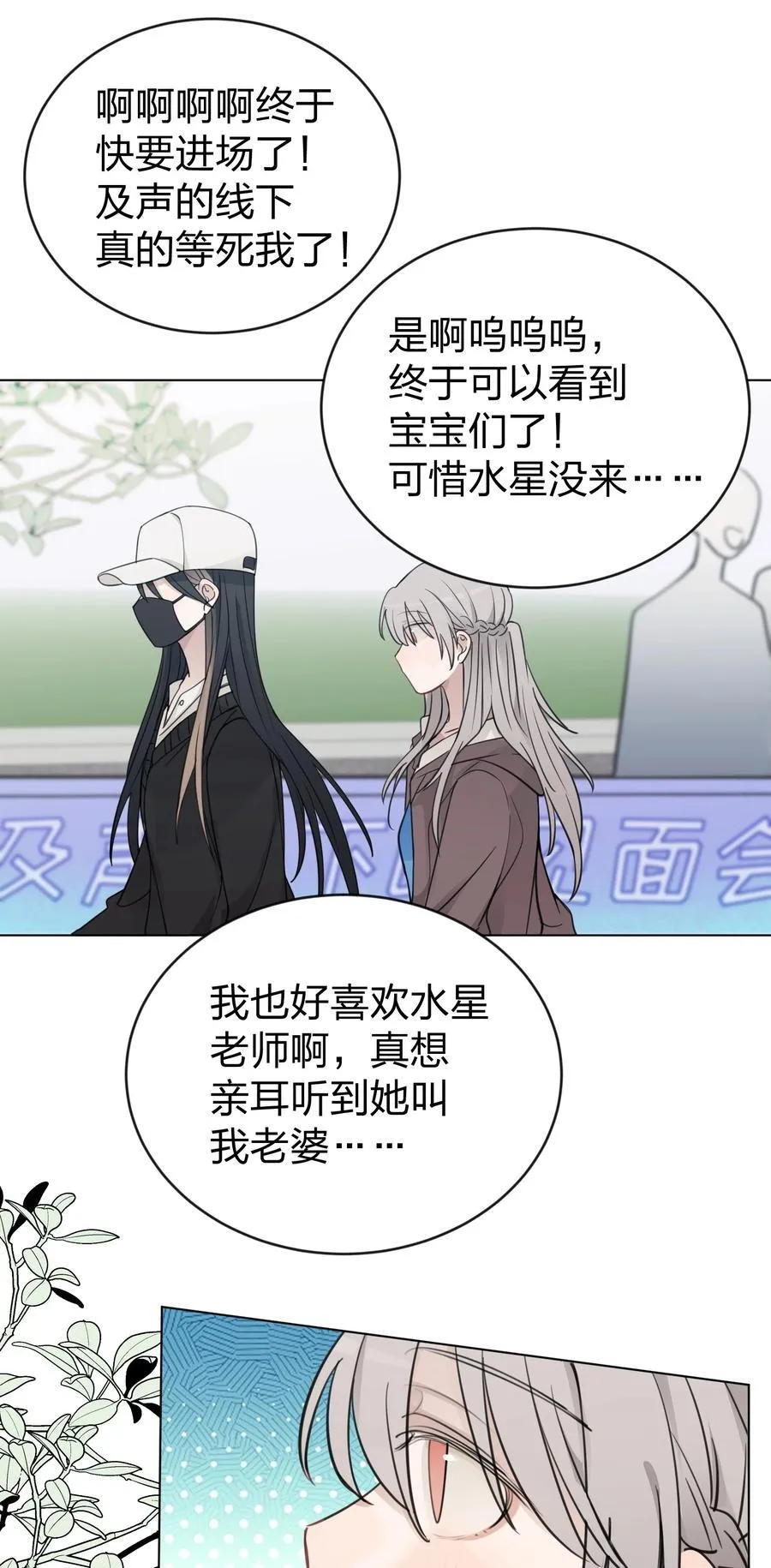 45 只能选一个呢？9