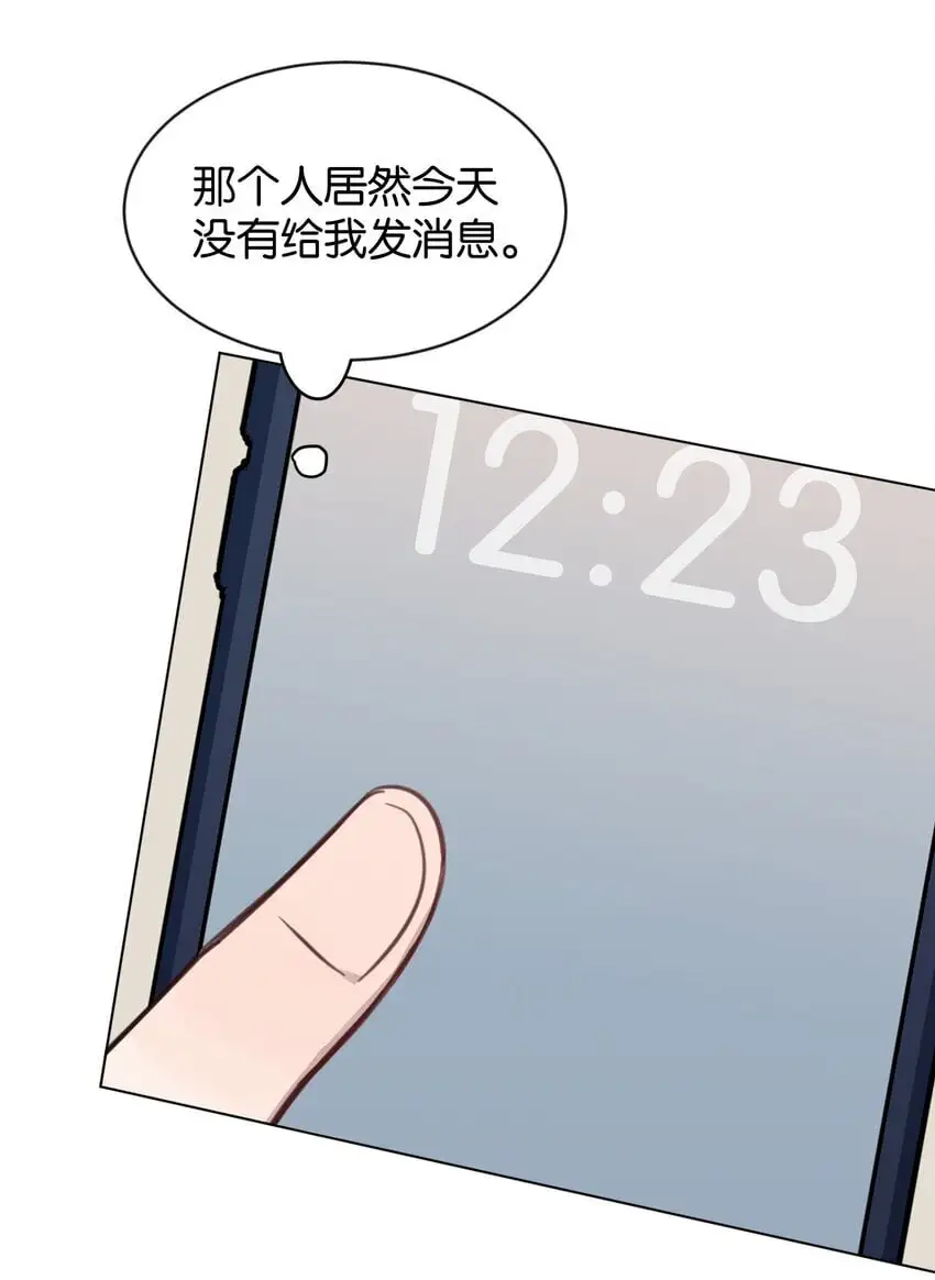 33 试音23