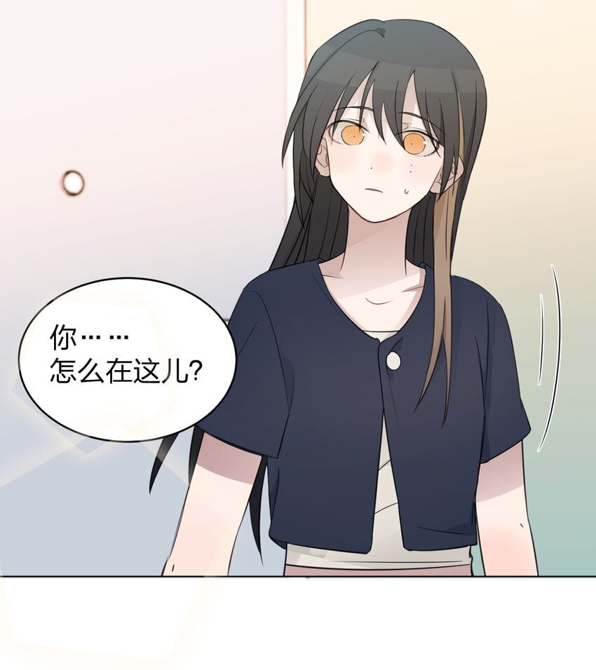 18 我不录广播剧34