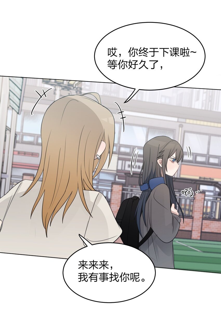 019 应晴歌31
