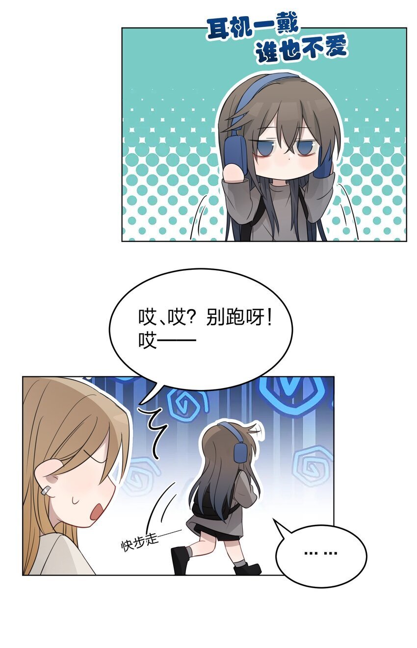 019 应晴歌32