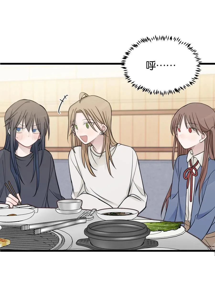 51 让我体验一下7