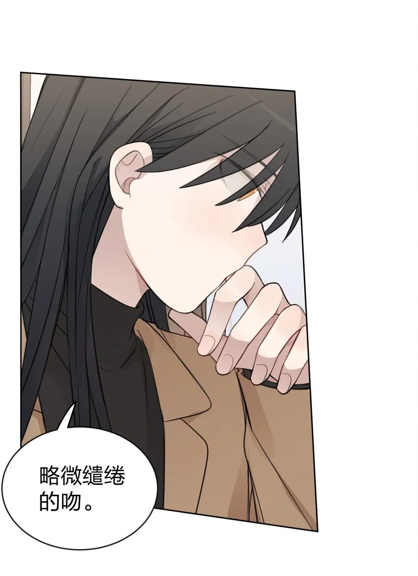 38 真的很想试试14