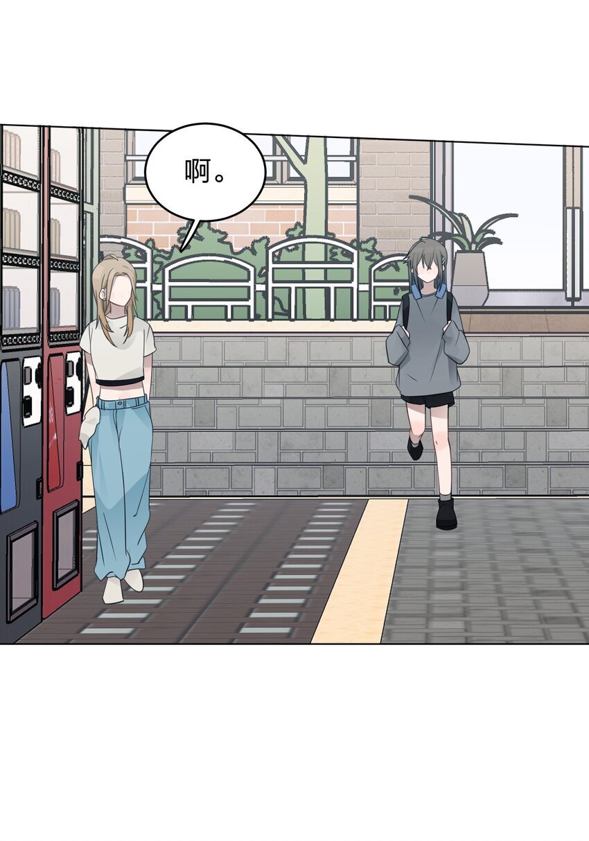 019 应晴歌30