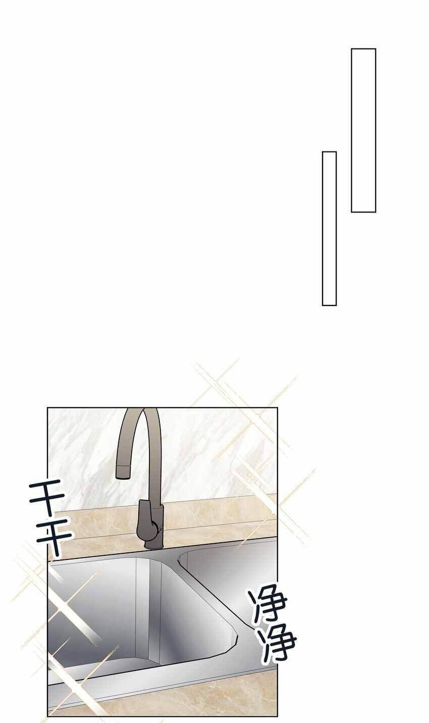 010 我还可以找你玩吗？12