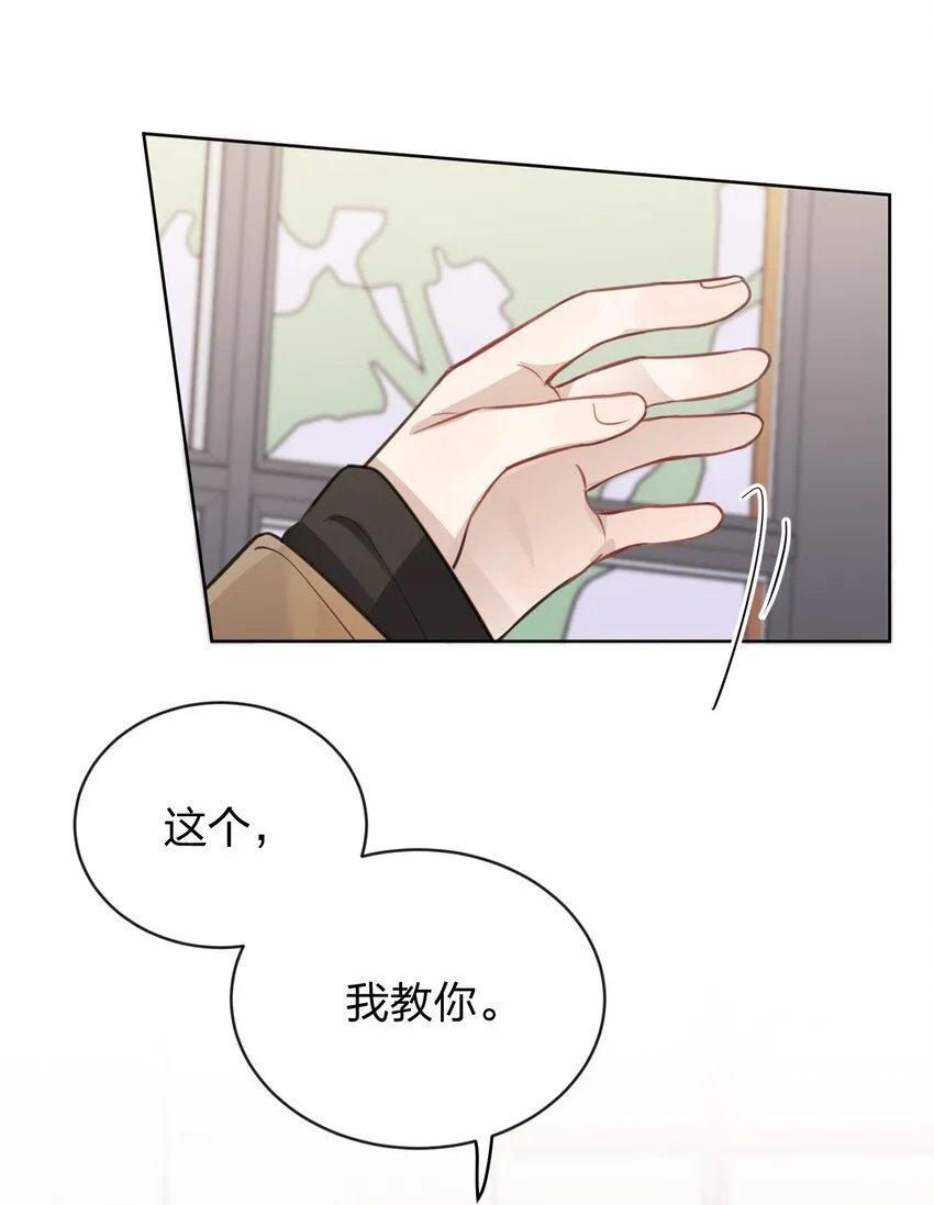 37 我教你27