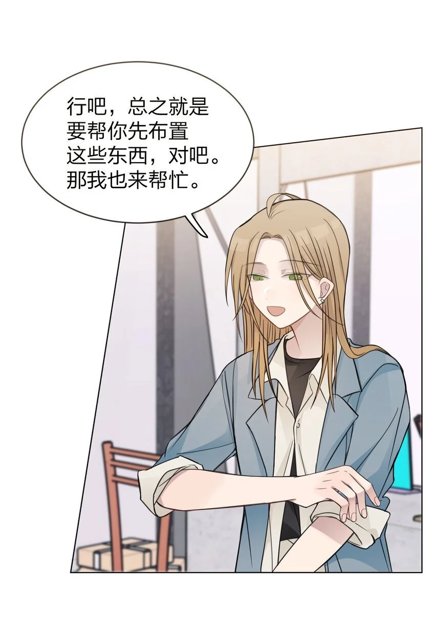 25 保镖7
