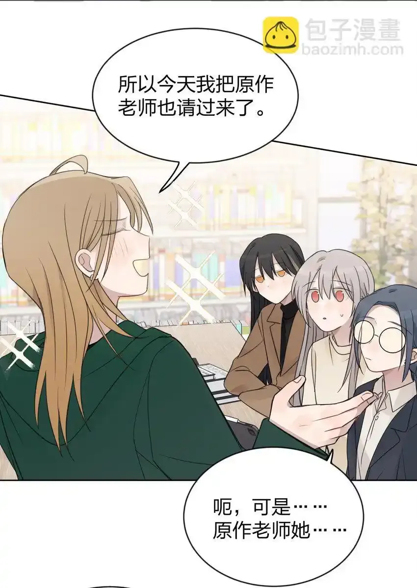 36 超级学霸5
