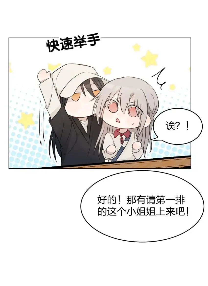 26 最喜欢11
