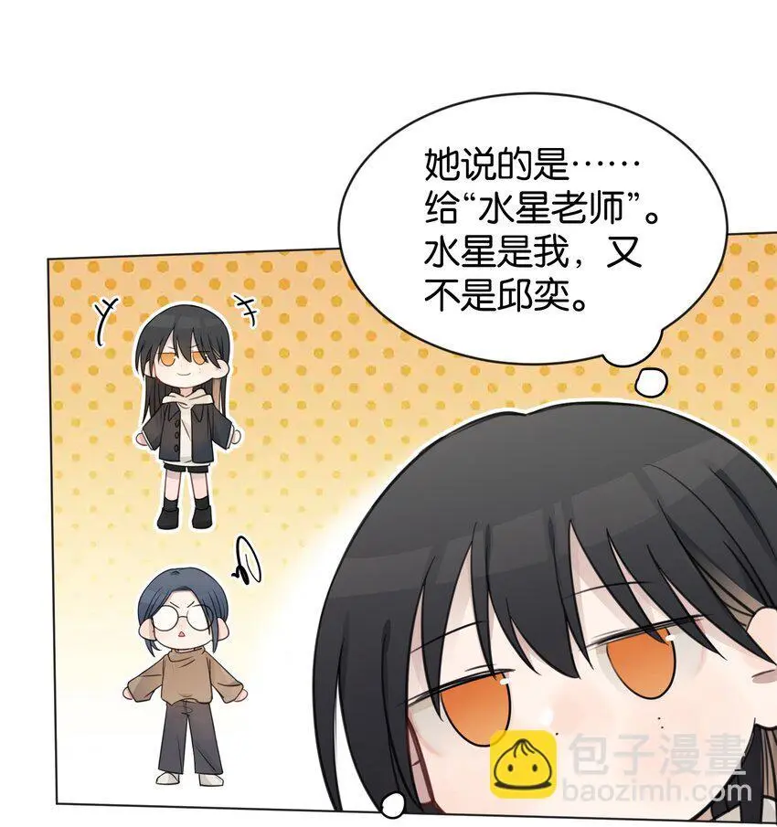 33 试音7