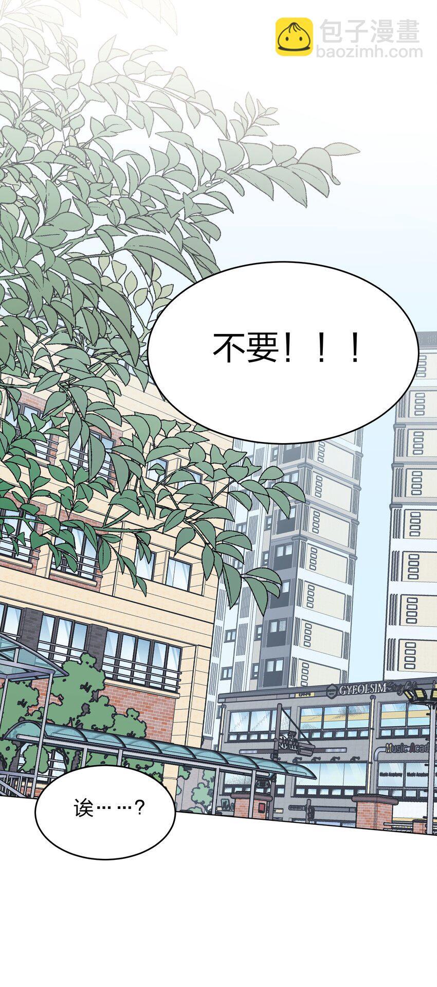 020 作品，有趣吗？27