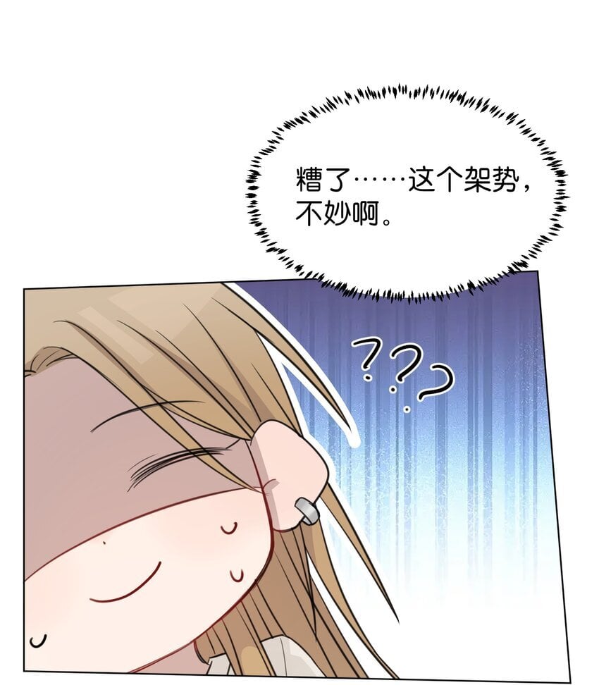 020 作品，有趣吗？9