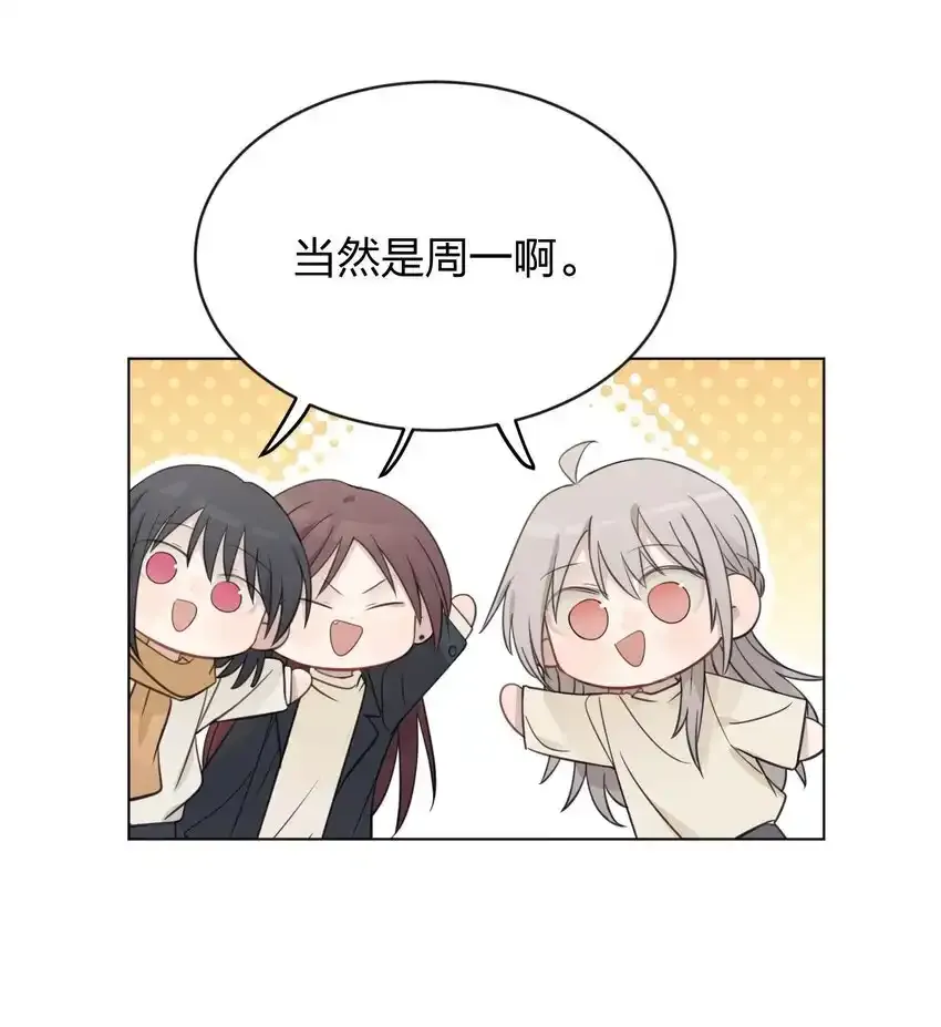 36 超级学霸9