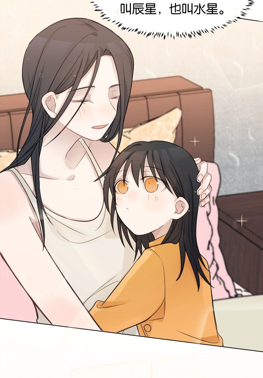 23 我来录，行吗？18