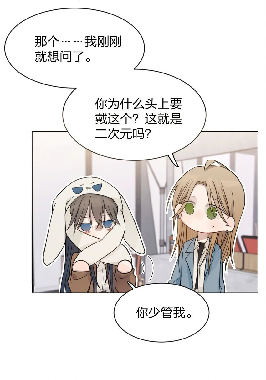 25 保镖6