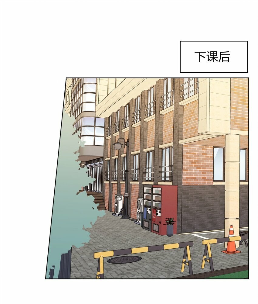 012 今晚你要不要留下来11