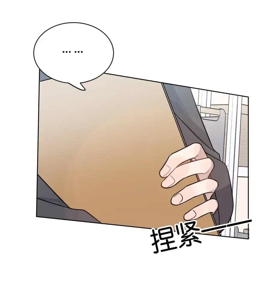 34 喜欢我，好不好25