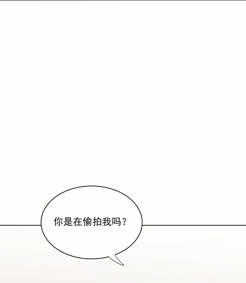 01 你是，水星大神？43