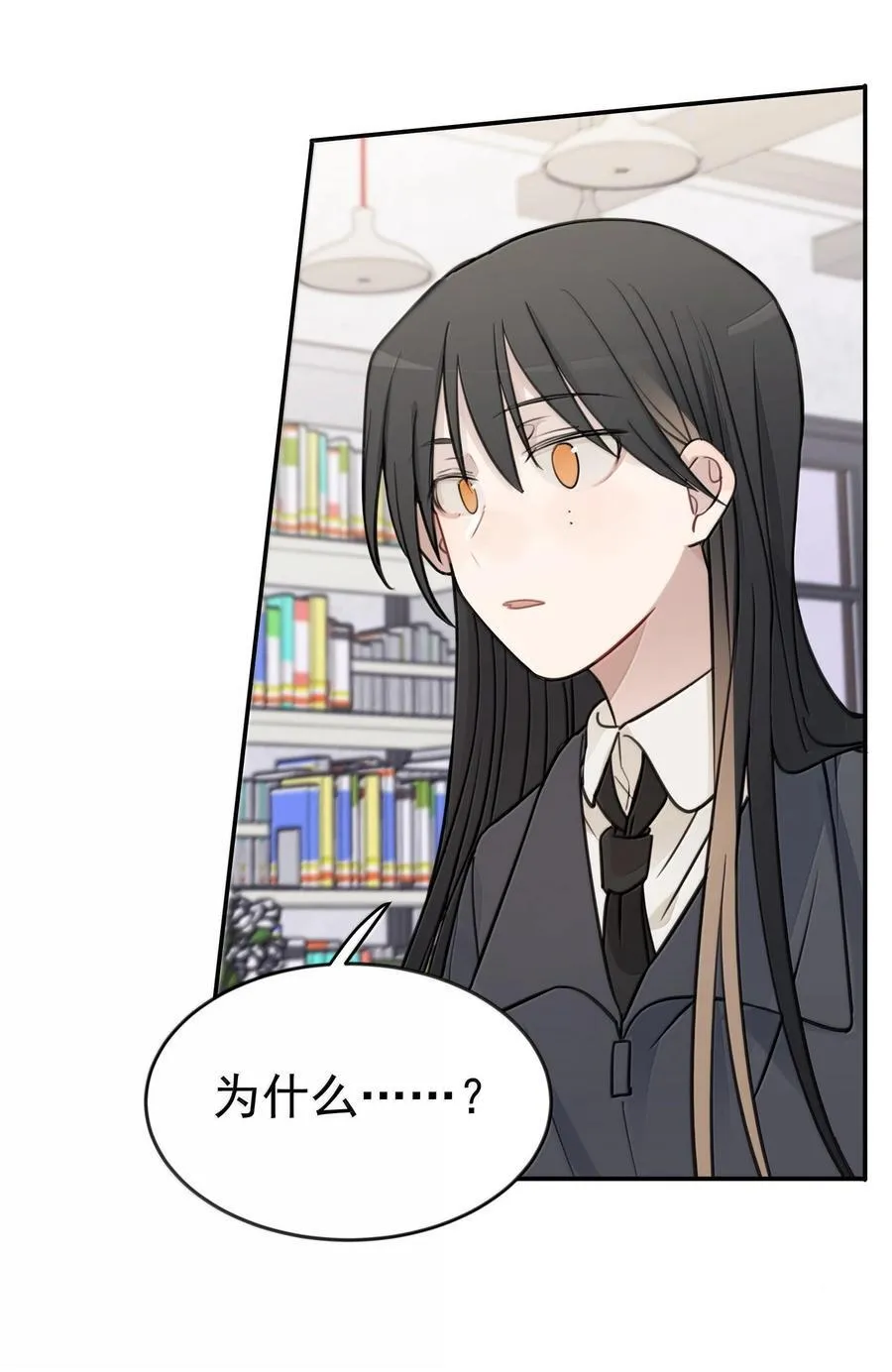 48 之后，慢慢听3