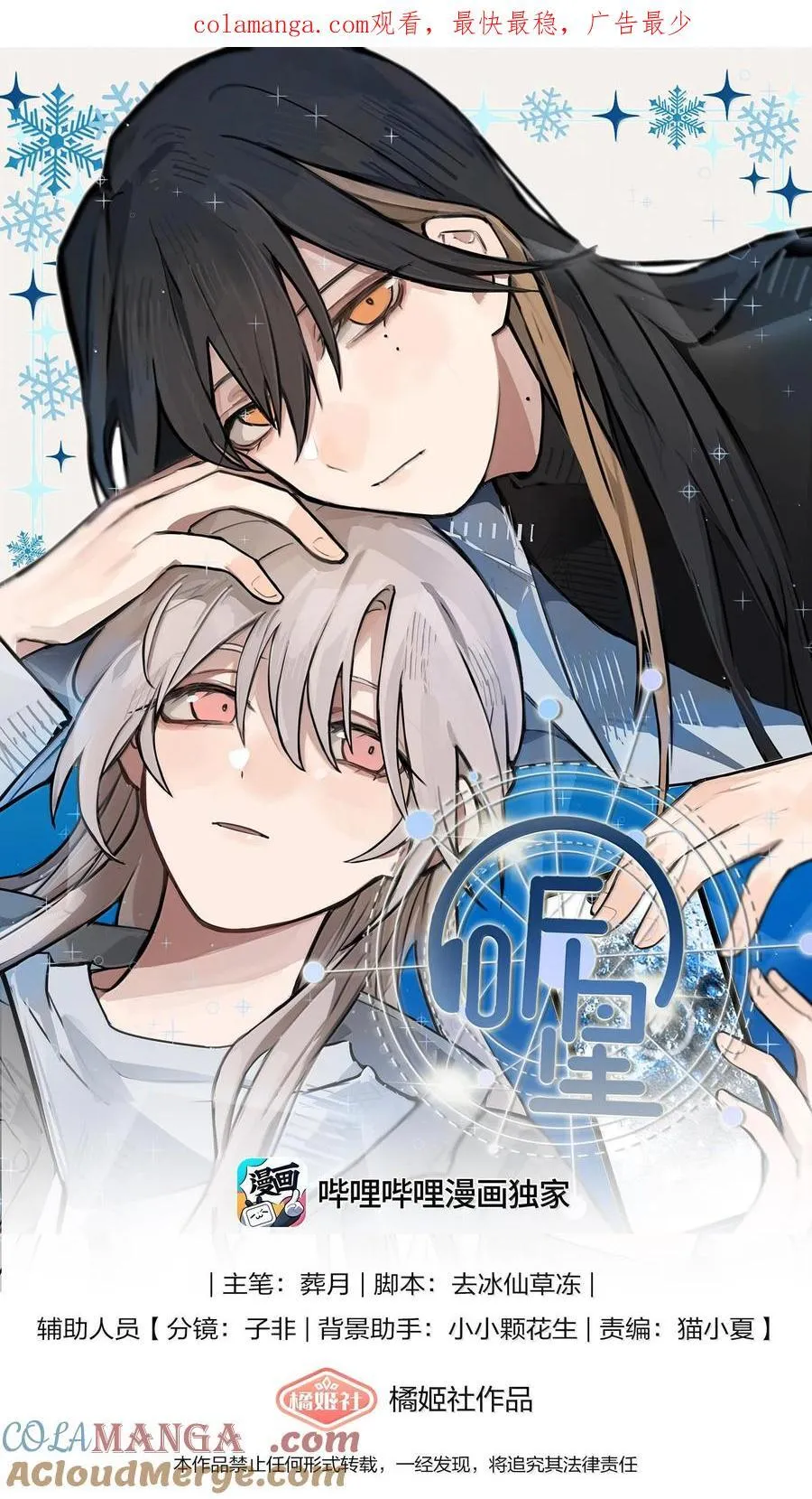 51 让我体验一下0