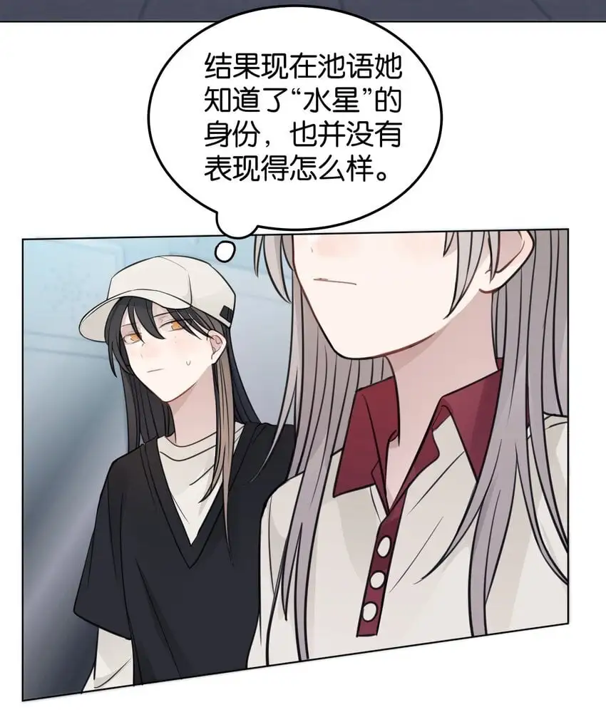 31 这是可以磕的吗25