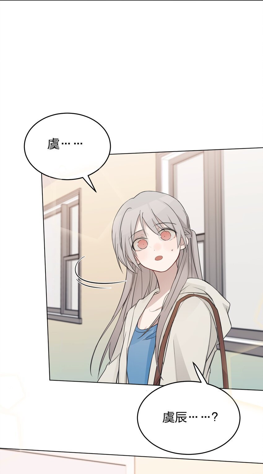 18 我不录广播剧33