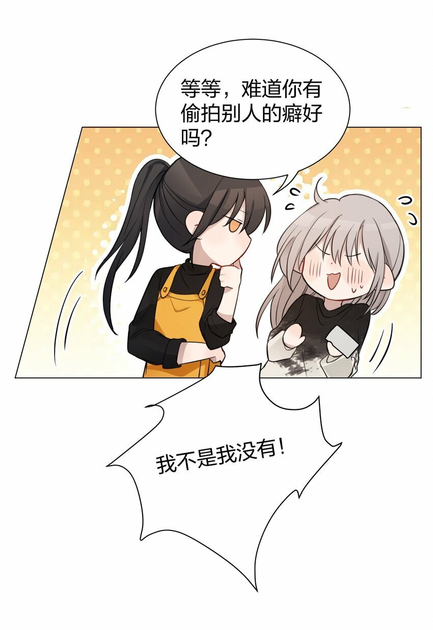 09 虞辰，你听广播剧吗？8