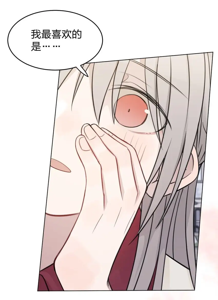26 最喜欢33