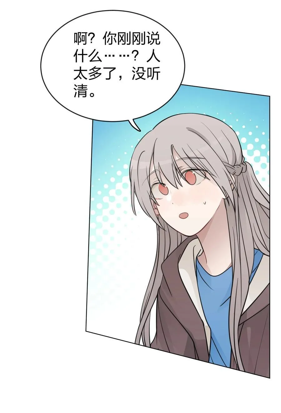 45 只能选一个呢？13
