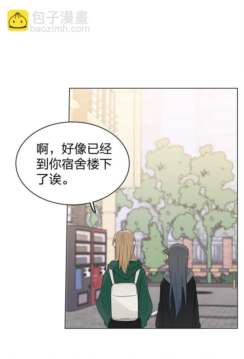 39 你的声音，是你的宝藏16