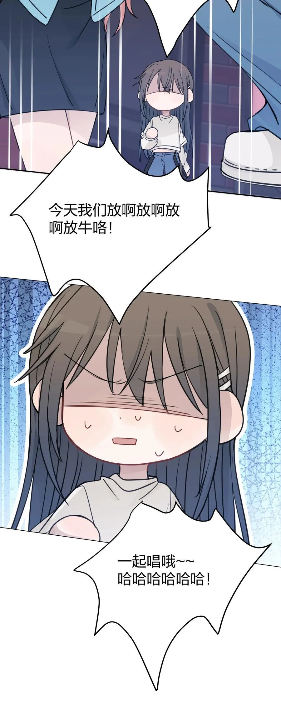 43 你俩不是在谈恋爱吗（含抽奖）27