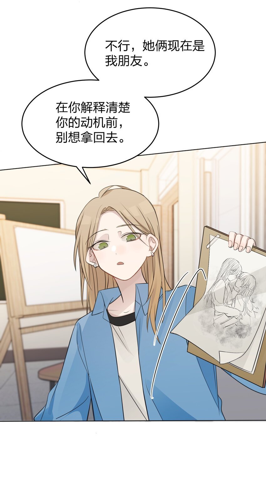 017 我在嗑她俩CP6