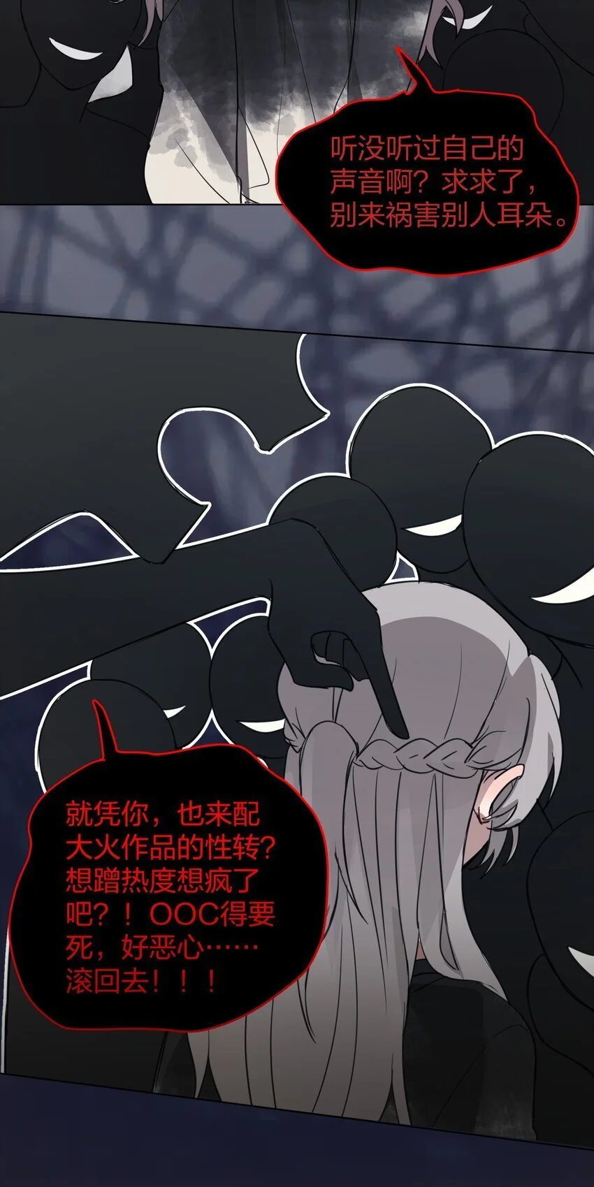 26 最喜欢20
