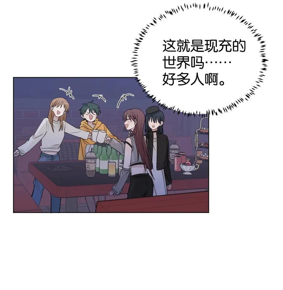 44 紧张11