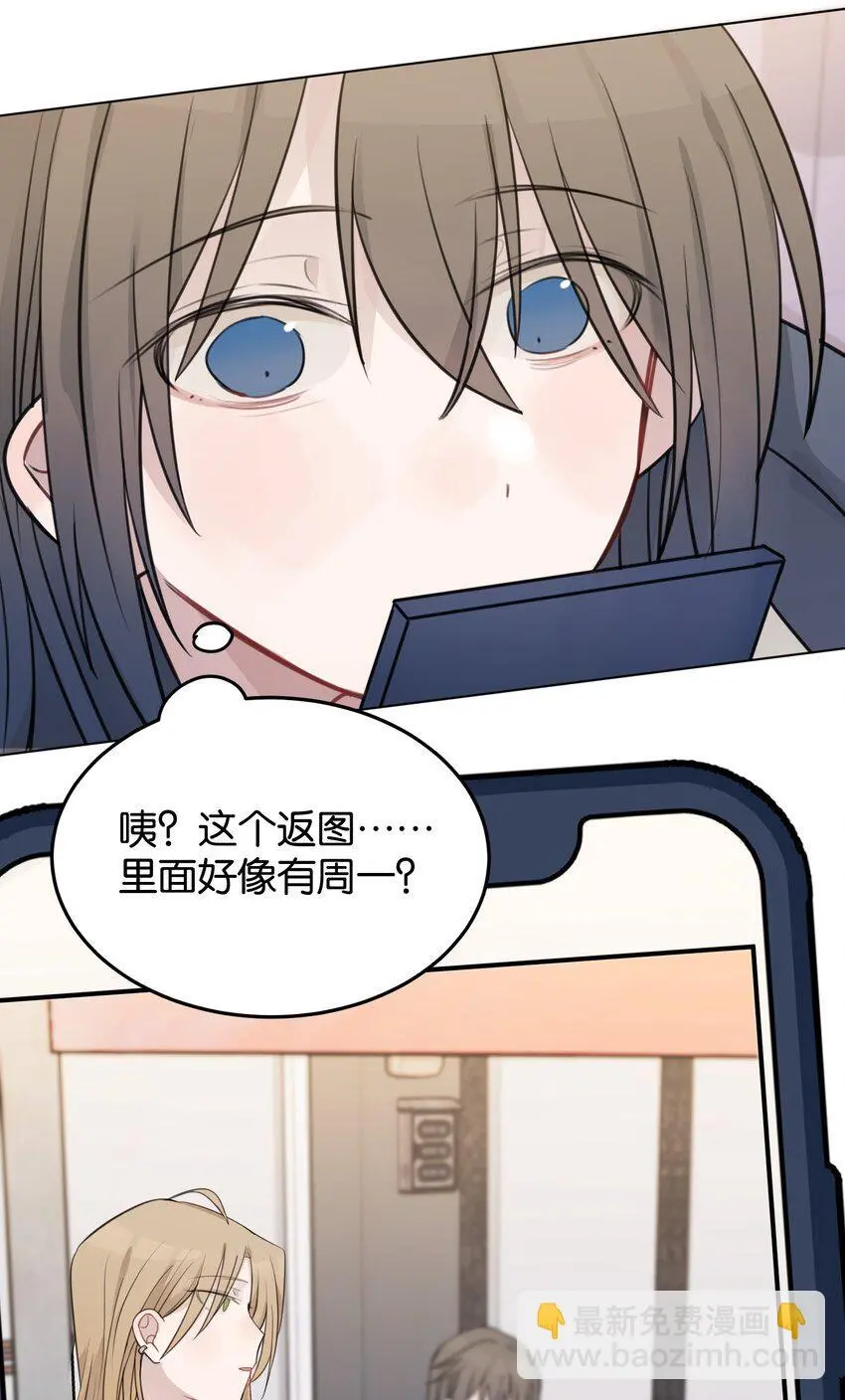 31 这是可以磕的吗32