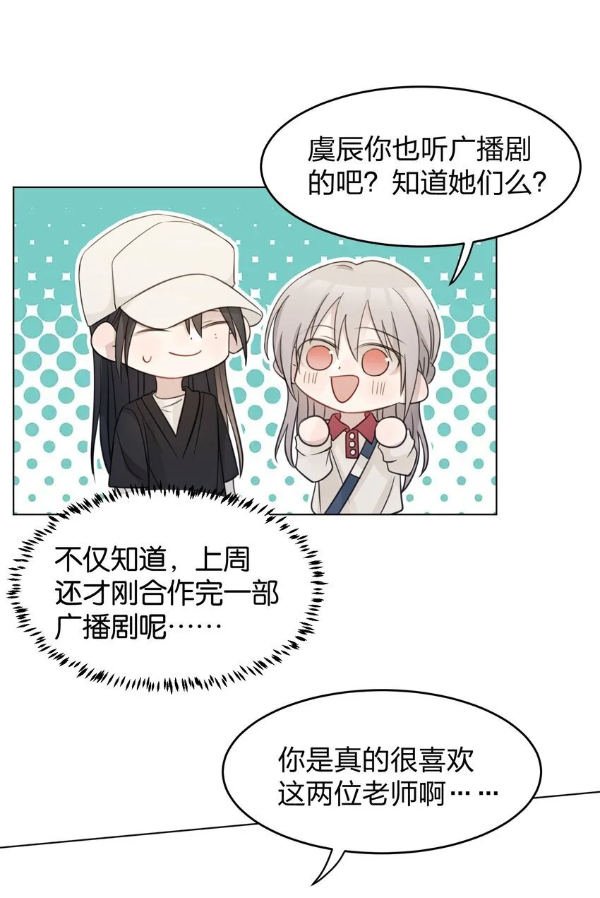 26 最喜欢29